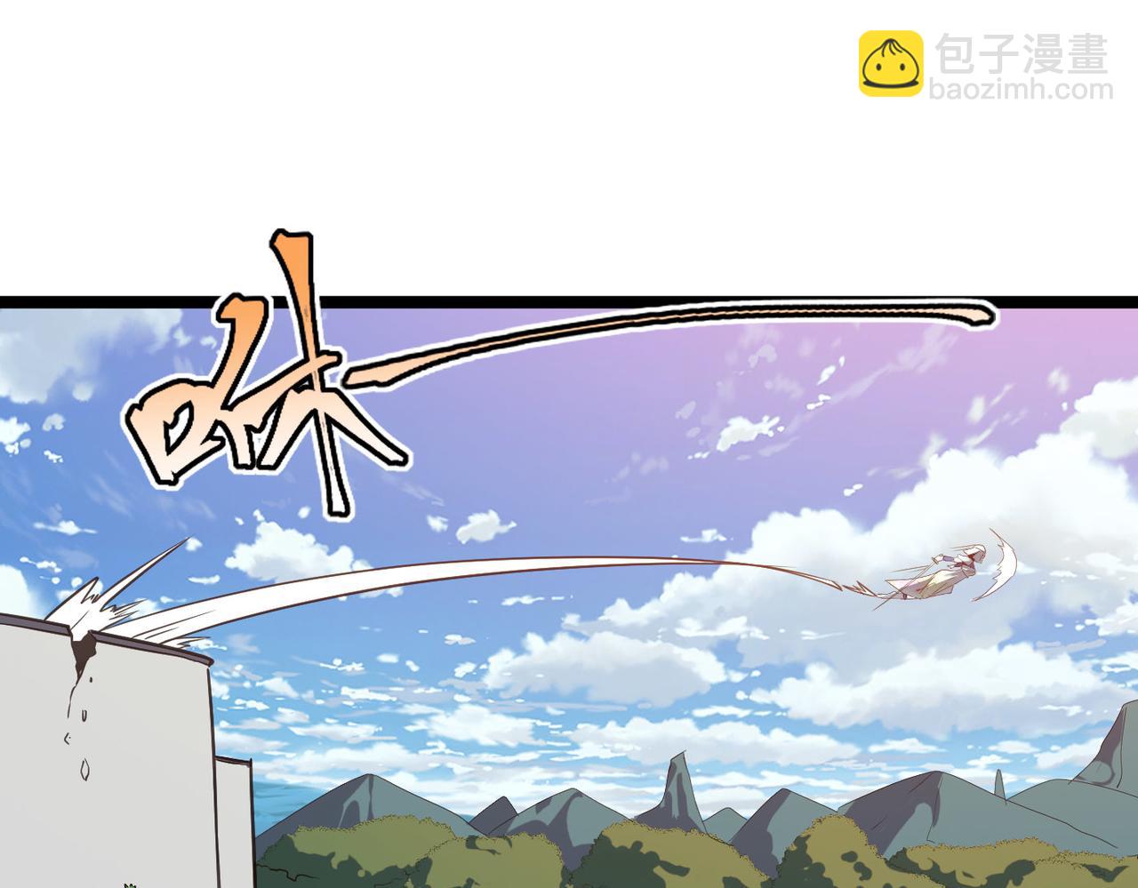 第46话 落崖危机！(1/4)-第46话