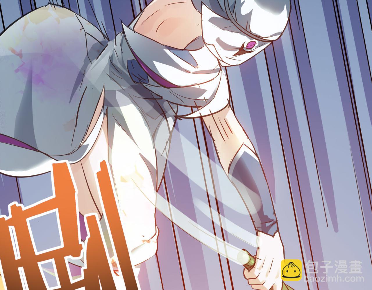 第46话 落崖危机！(1/4)-第46话