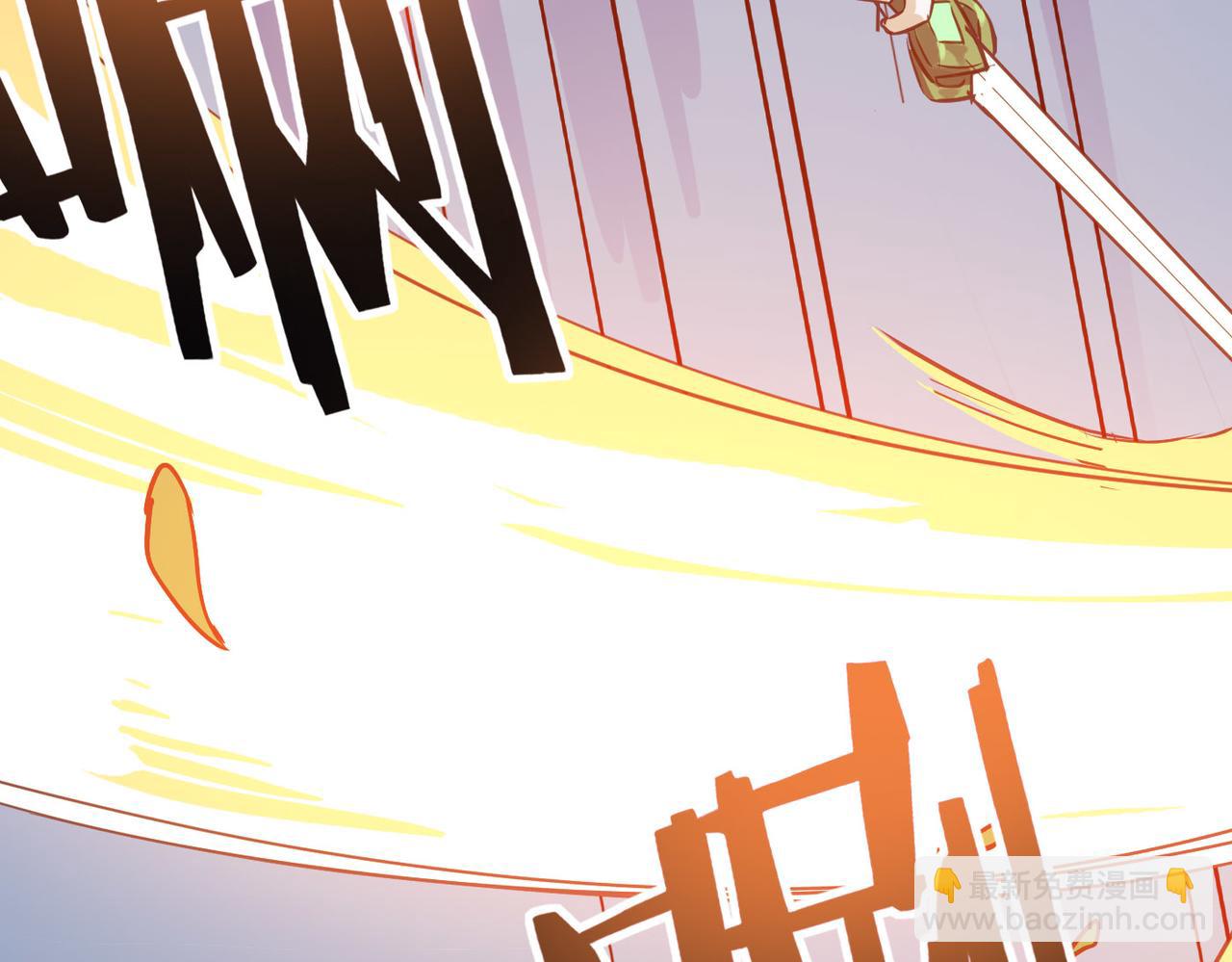 第46话 落崖危机！(1/4)-第46话