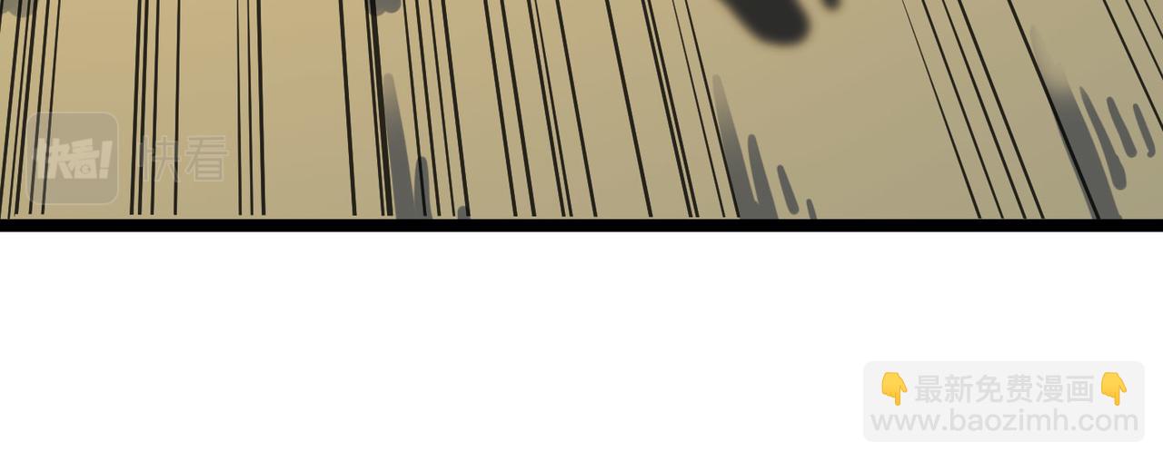 第46话 落崖危机！(1/4)-第46话