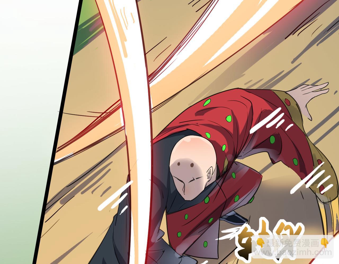 第46话 落崖危机！(1/4)-第46话