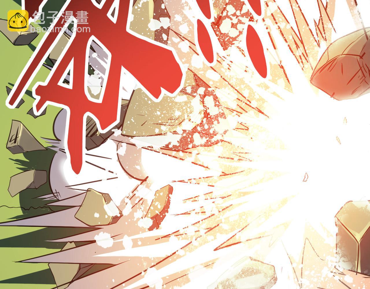 第46话 落崖危机！(1/4)-第46话