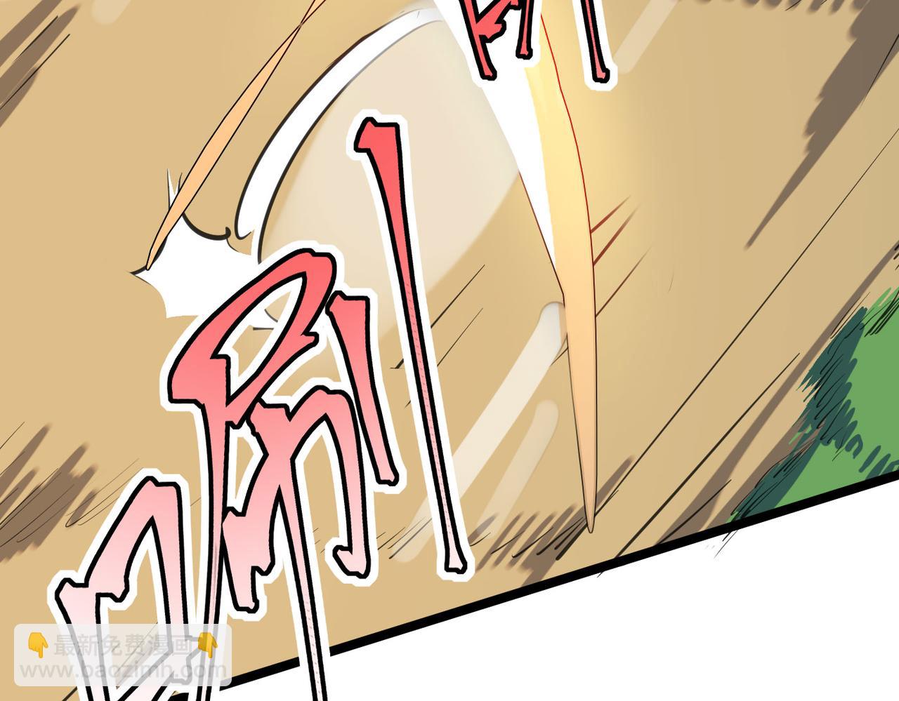 第46话 落崖危机！(1/4)-第46话