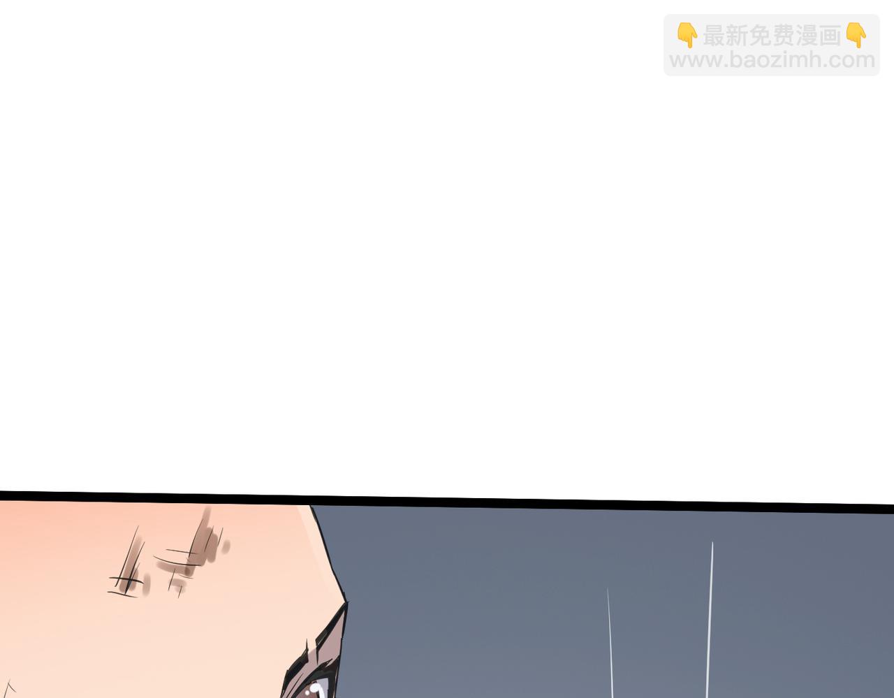 第48话 雨夜山洞中的旖旎(1/4)-第48话