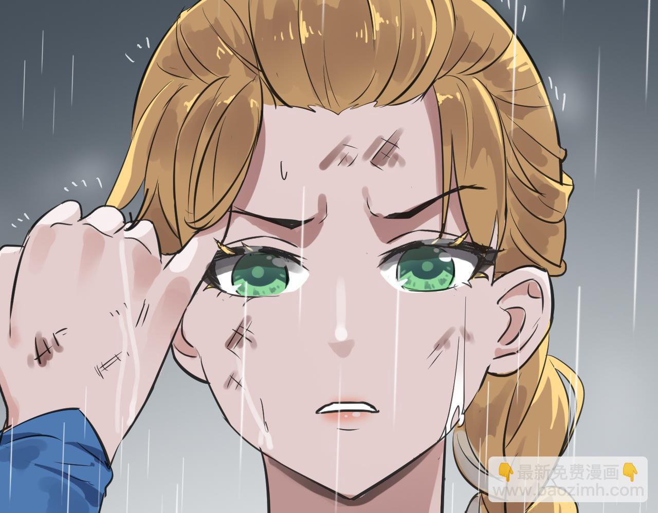 第48话 雨夜山洞中的旖旎(1/4)-第48话