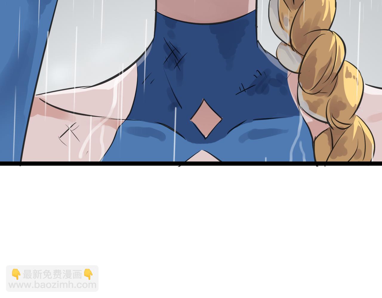 第48话 雨夜山洞中的旖旎(1/4)-第48话