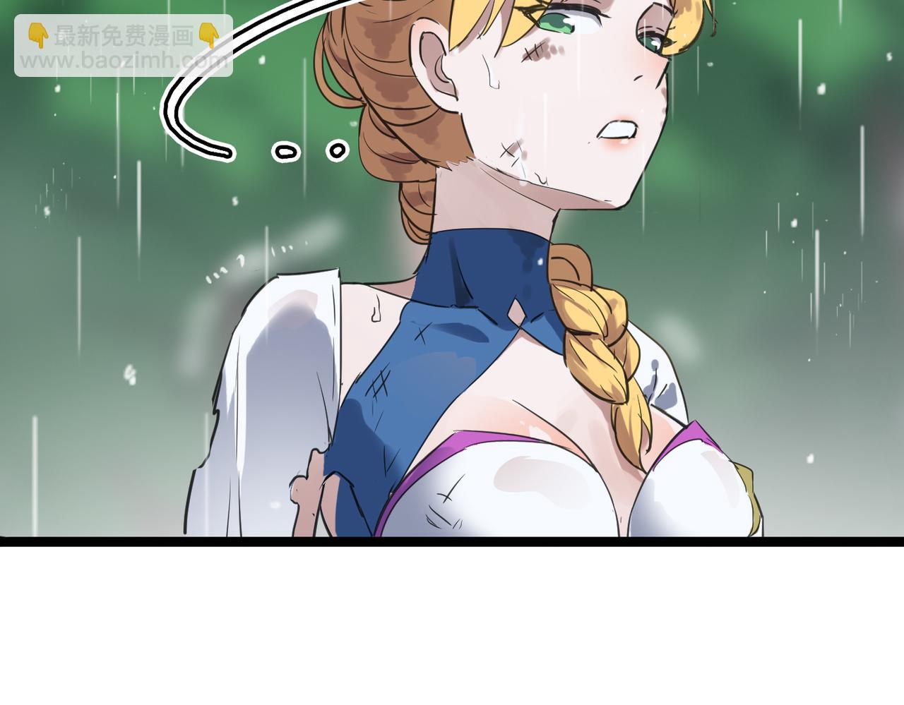 第48话 雨夜山洞中的旖旎(1/4)-第48话