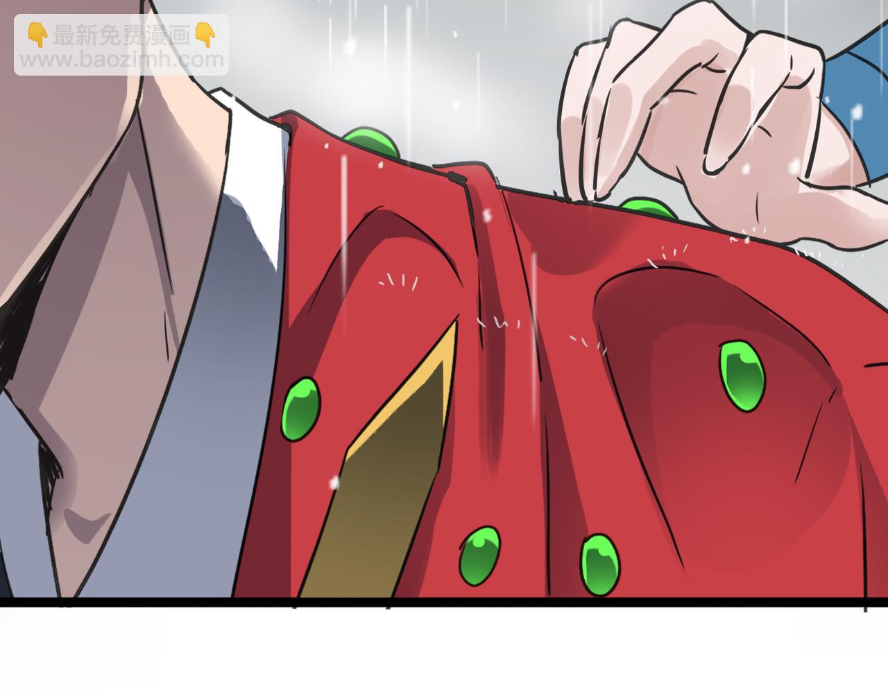 第48话 雨夜山洞中的旖旎(1/4)-第48话