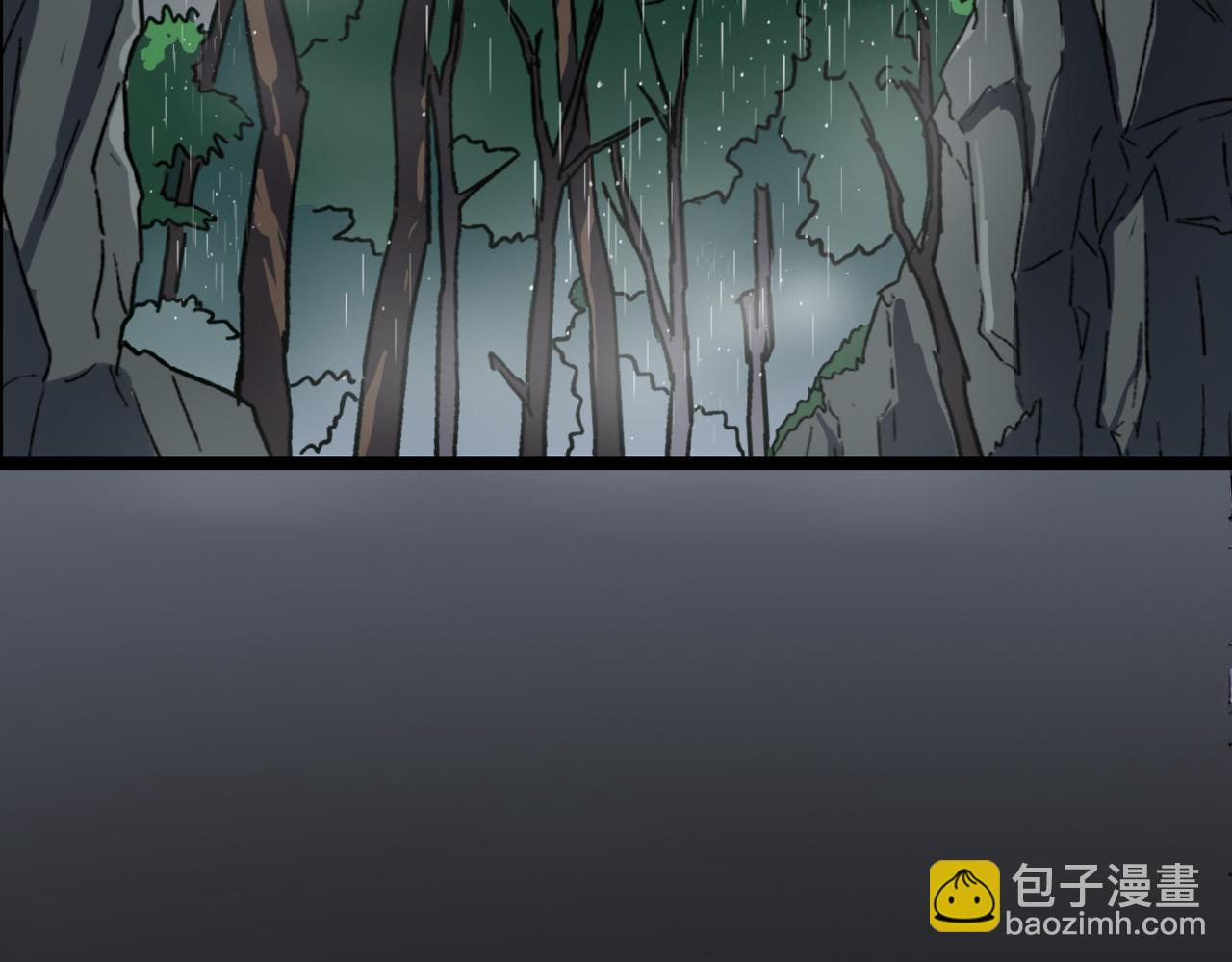 打造異界最強少林寺 - 第48話 雨夜山洞中的旖旎(2/4) - 1