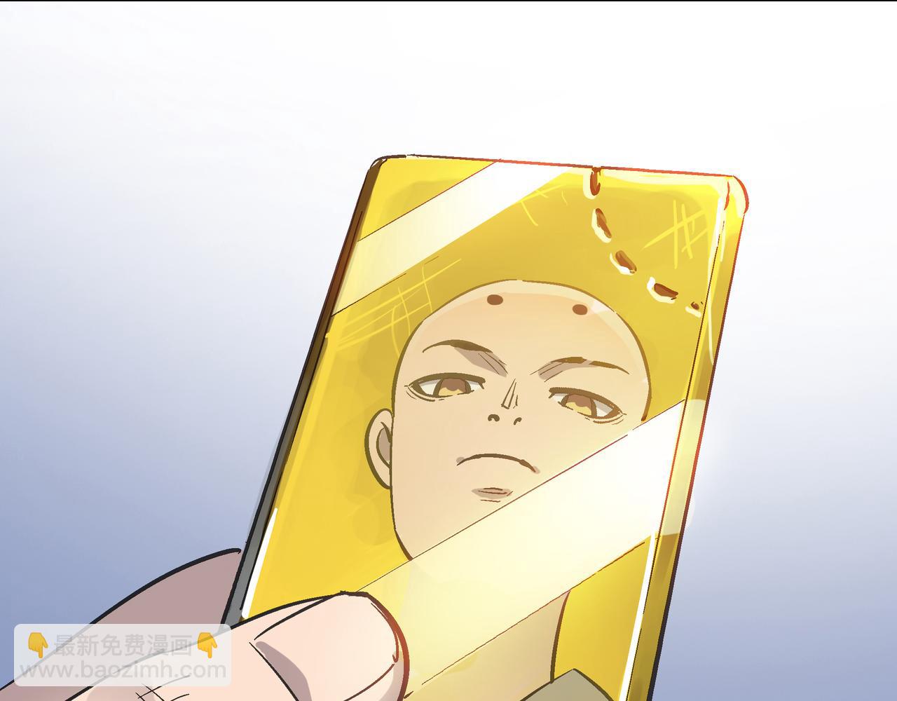 第50话 登封乱局！(1/4)-第50话