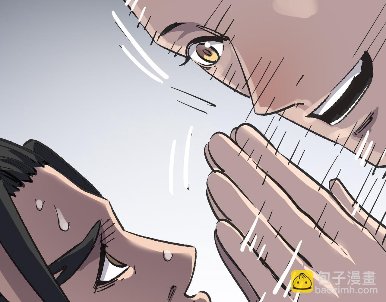 第50话 登封乱局！(1/4)-第50话