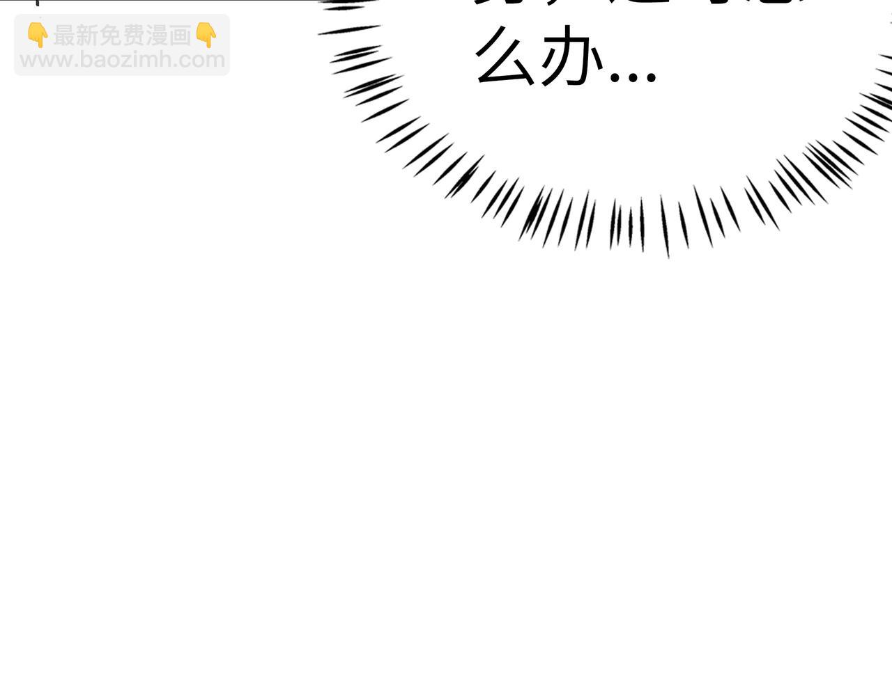 第50话 登封乱局！(1/4)-第50话