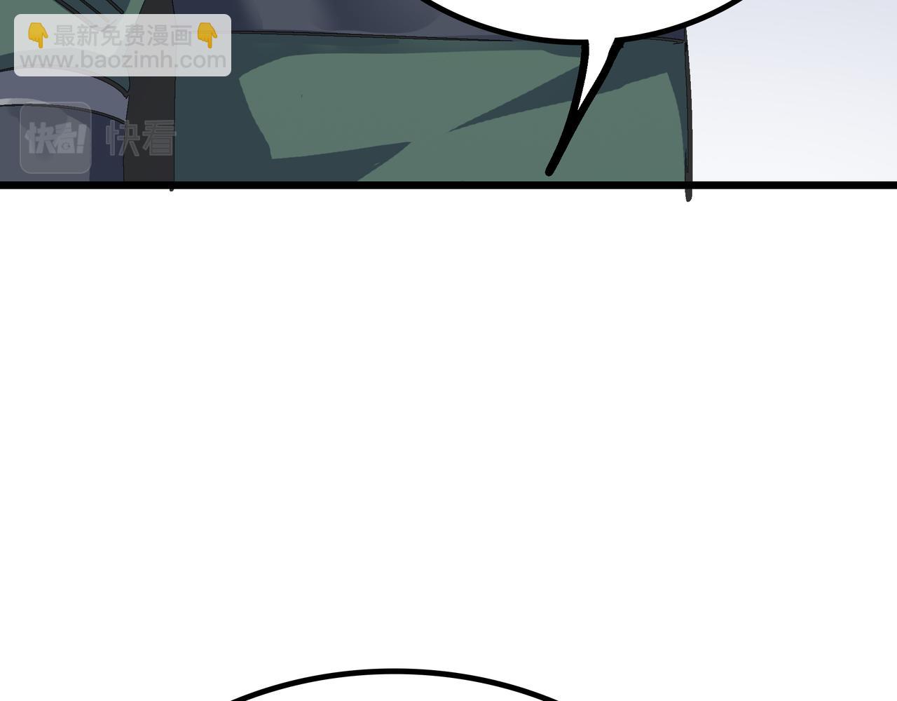 第50话 登封乱局！(1/4)-第50话