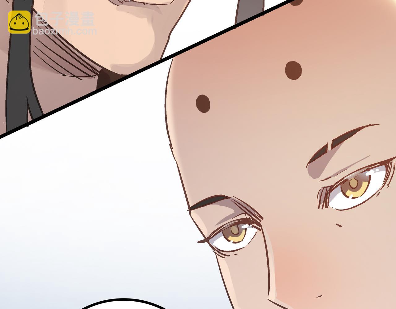 第50话 登封乱局！(1/4)-第50话