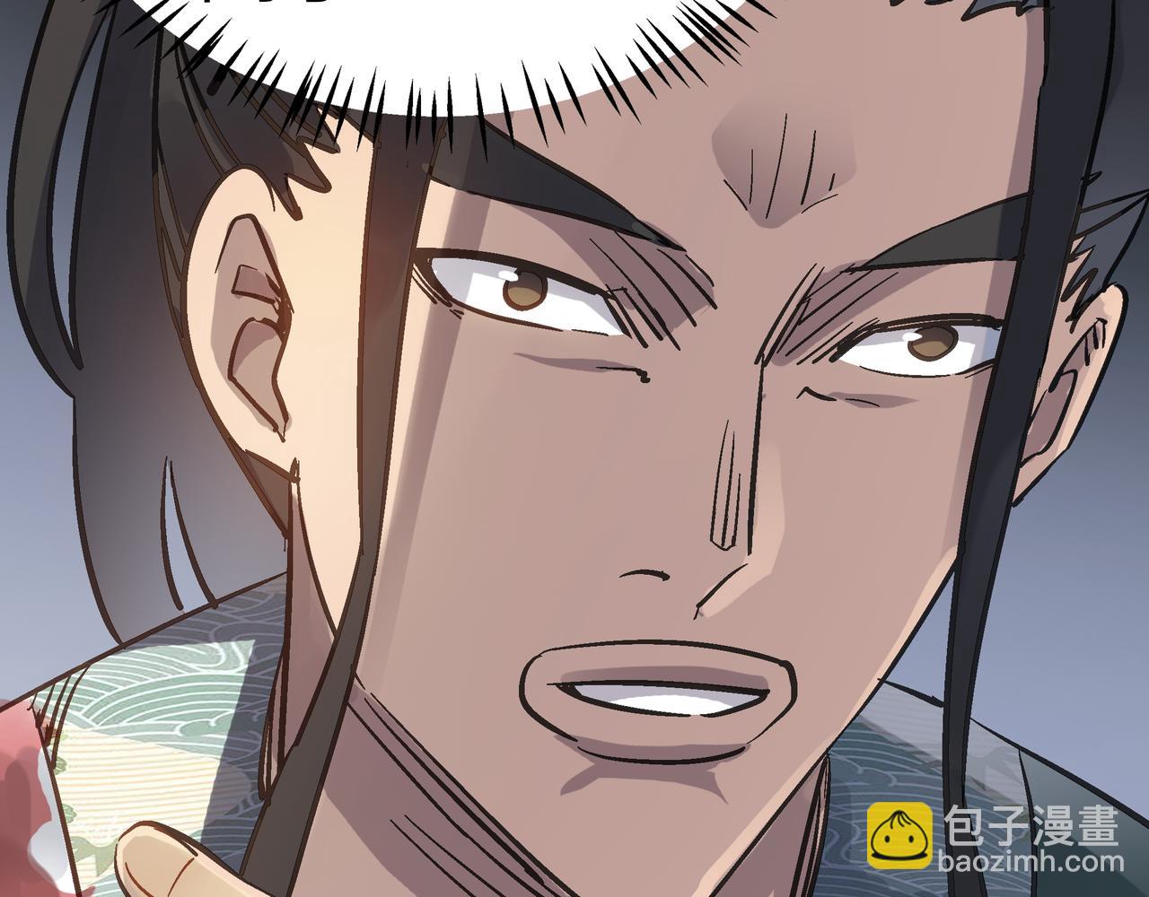 第50话 登封乱局！(1/4)-第50话