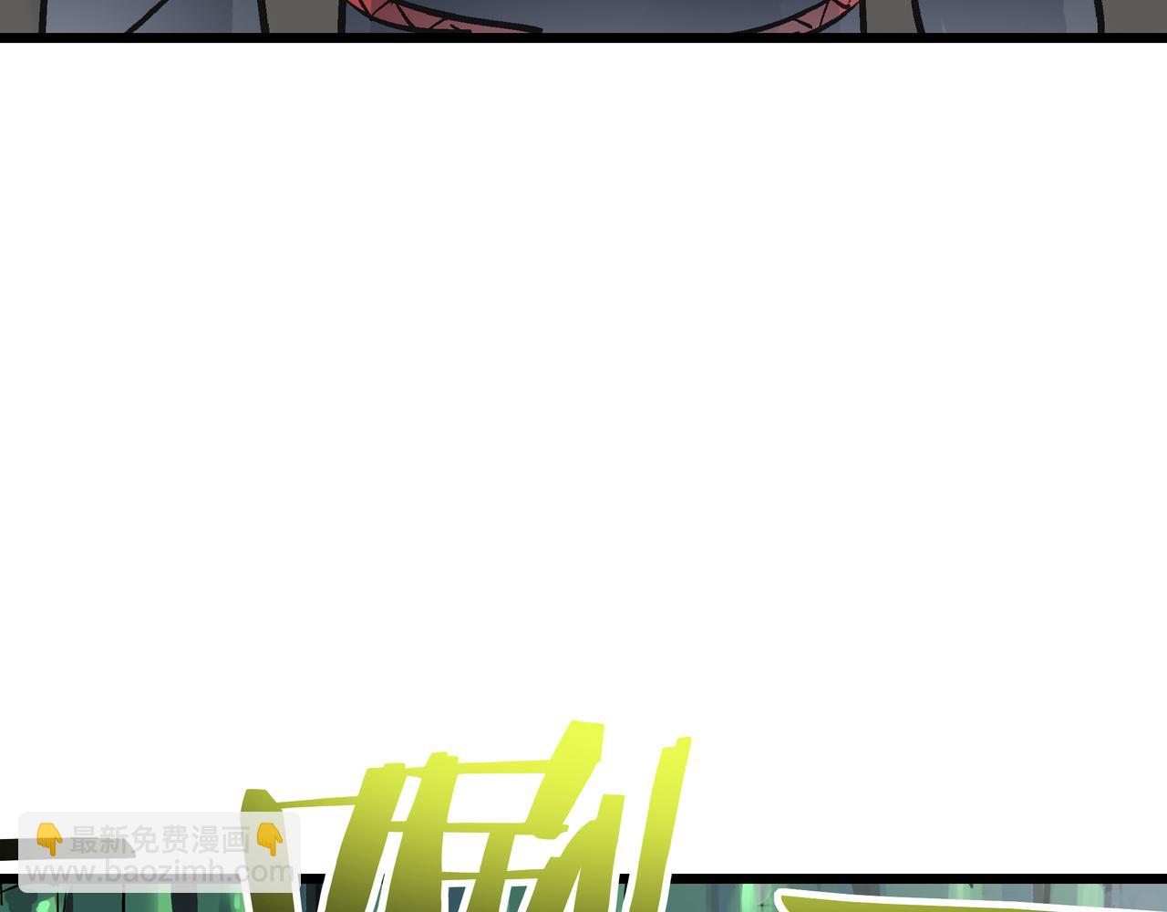 第50话 登封乱局！(1/4)-第50话