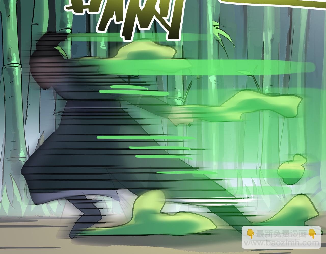 第50话 登封乱局！(1/4)-第50话