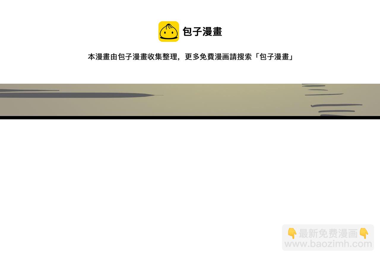 第50话 登封乱局！(1/4)-第50话