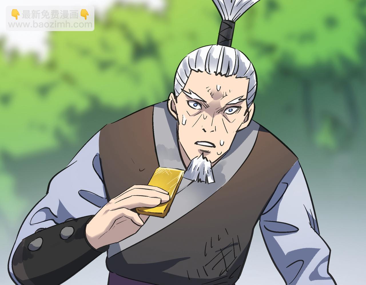 第50话 登封乱局！(1/4)-第50话