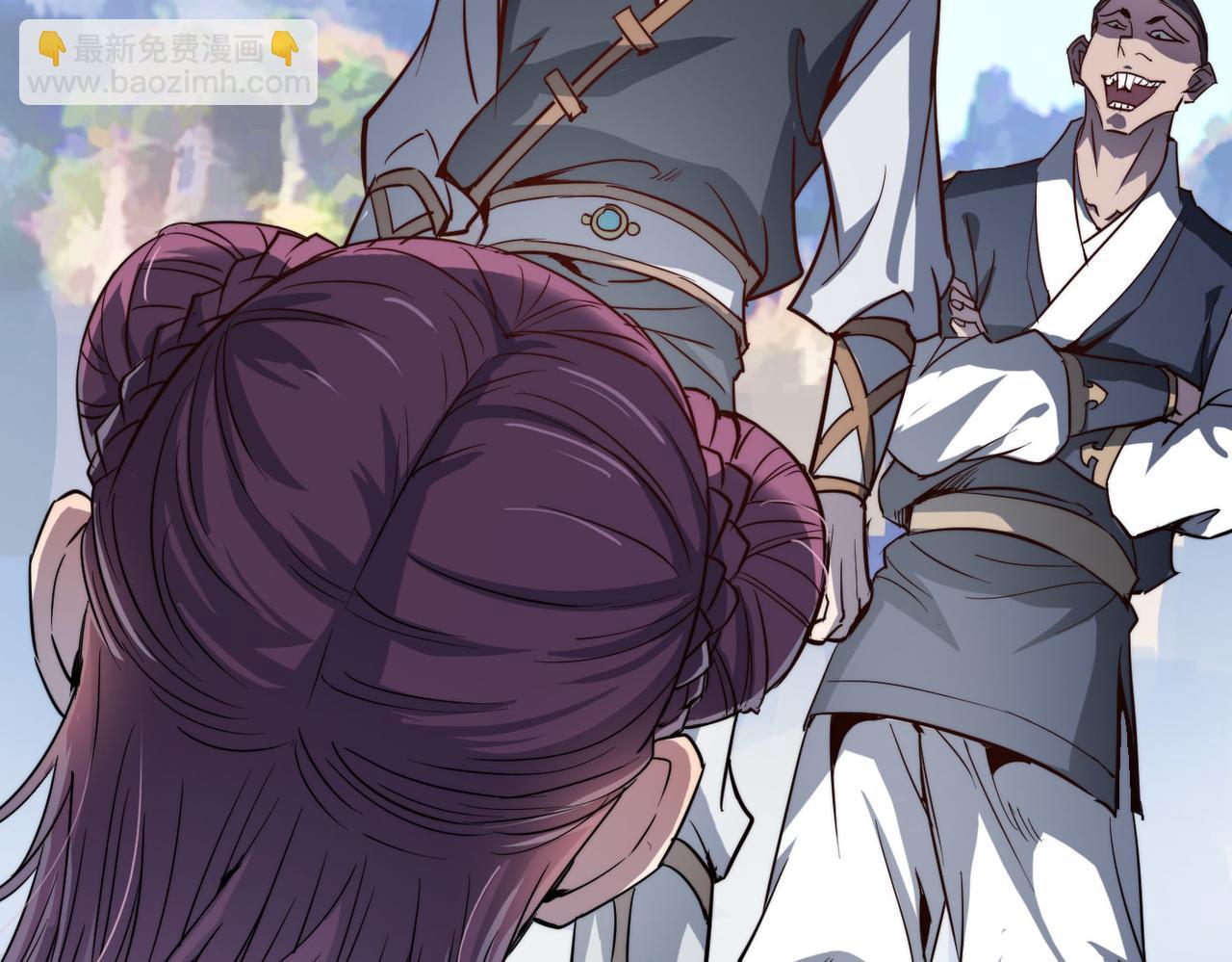 第4话 出现了！炮灰组合！(1/3)-第4话