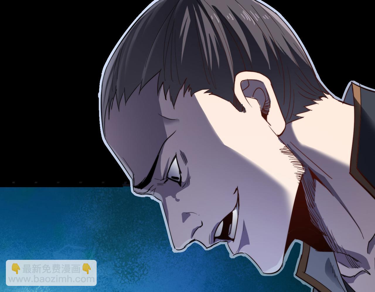 第4话 出现了！炮灰组合！(1/3)-第4话