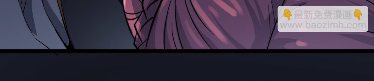 第4话 出现了！炮灰组合！(1/3)-第4话