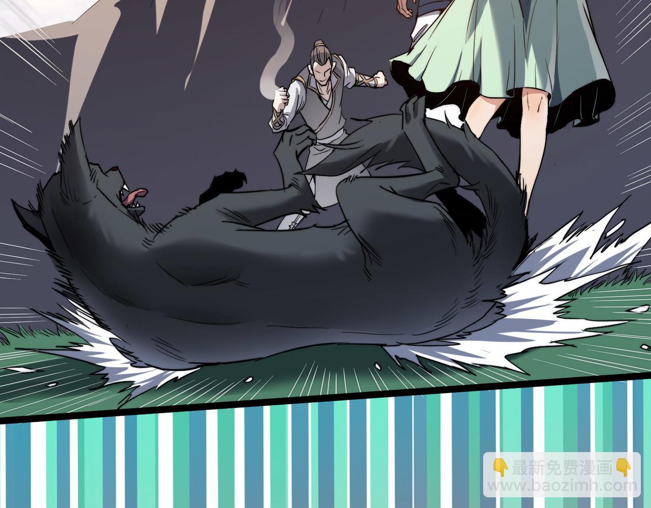 第4话 出现了！炮灰组合！(1/3)-第4话