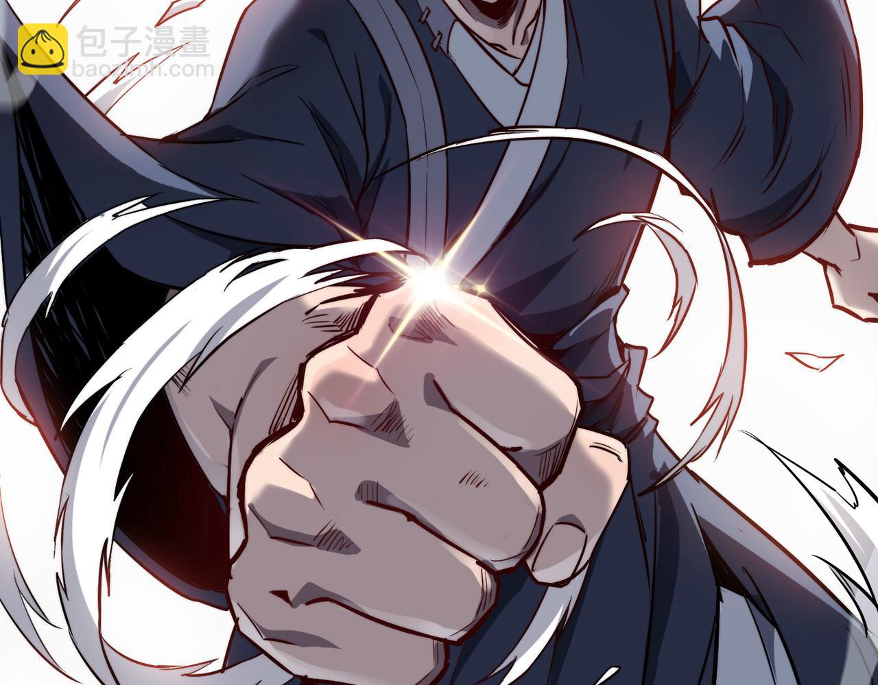 第4话 出现了！炮灰组合！(1/3)-第4话