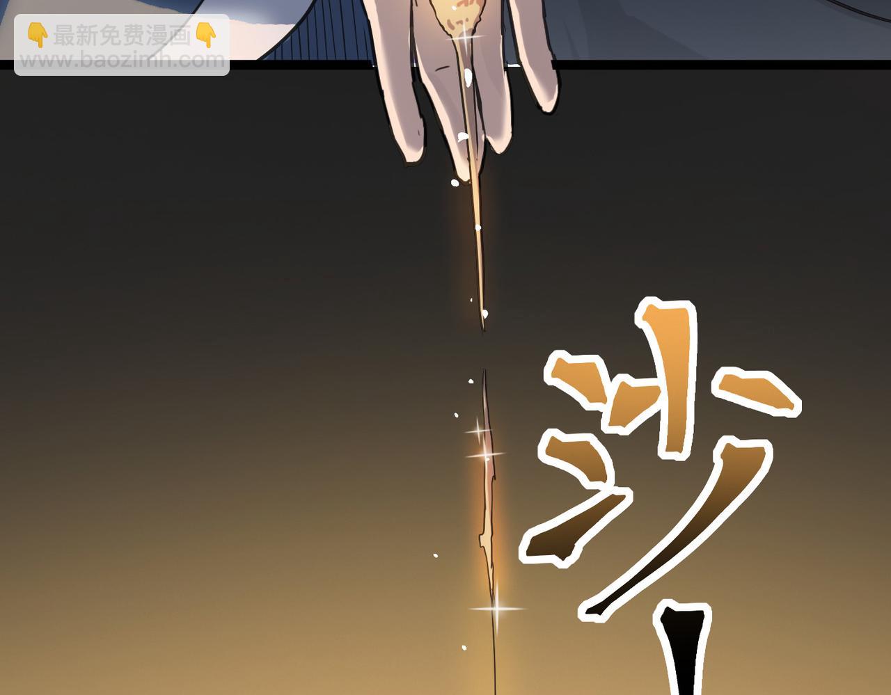 第52话 强盗来袭！(1/4)-第52话