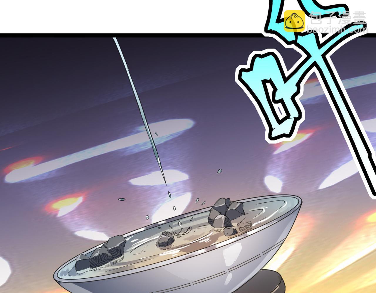 第52话 强盗来袭！(1/4)-第52话