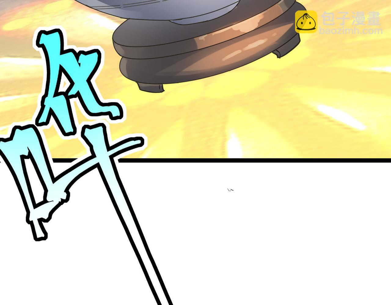 第52话 强盗来袭！(1/4)-第52话