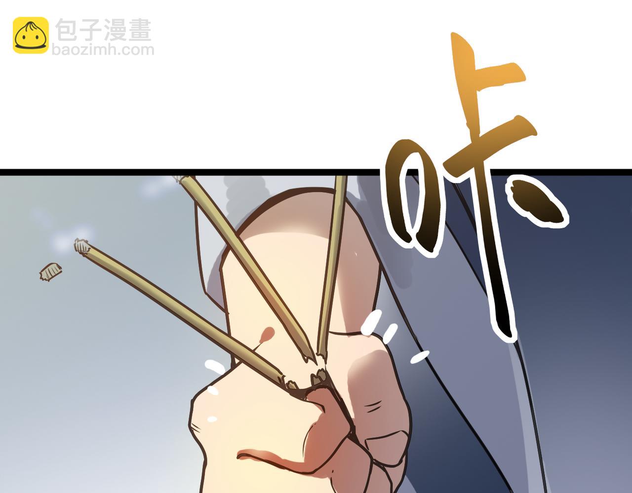 第52话 强盗来袭！(1/4)-第52话