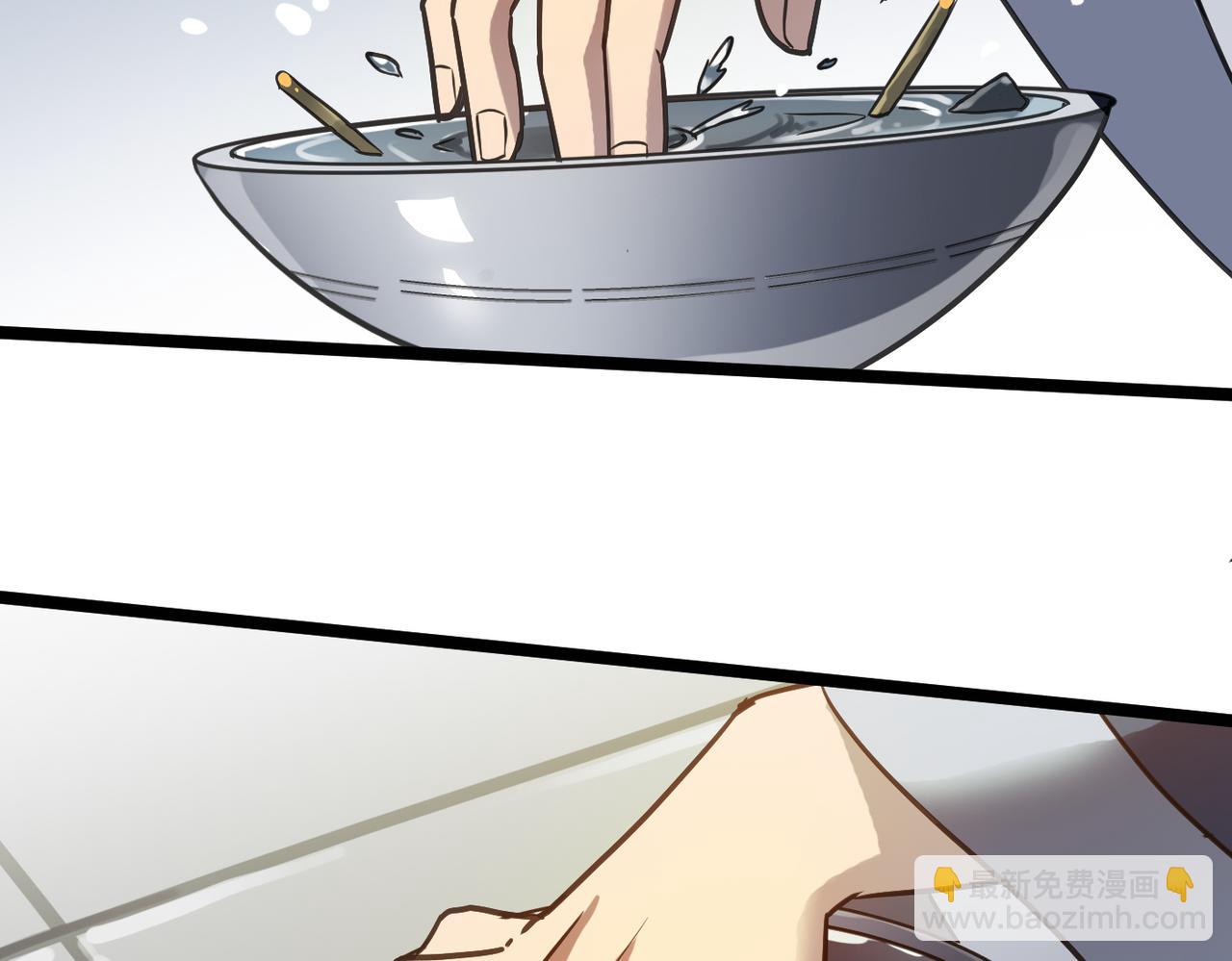 第52话 强盗来袭！(1/4)-第52话