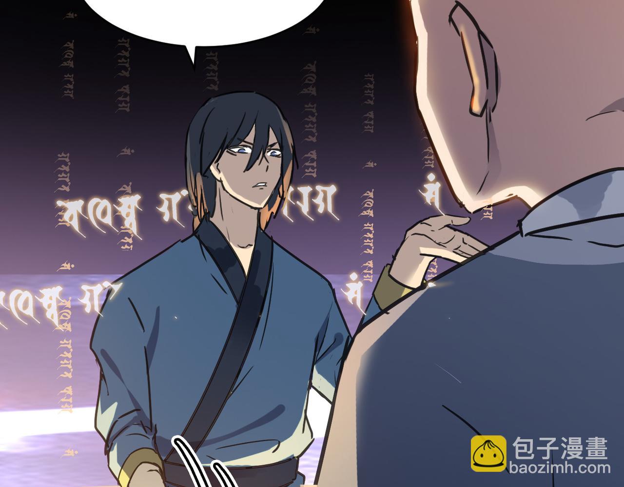 第52话 强盗来袭！(1/4)-第52话