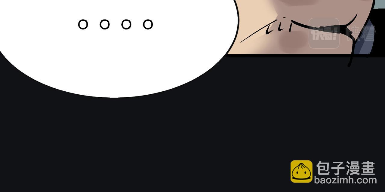 第54 蠢贼绑长老(1/4)-第54话