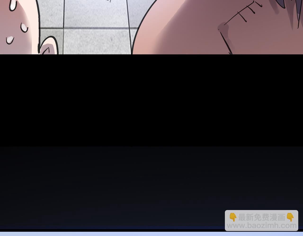 第54 蠢贼绑长老(1/4)-第54话