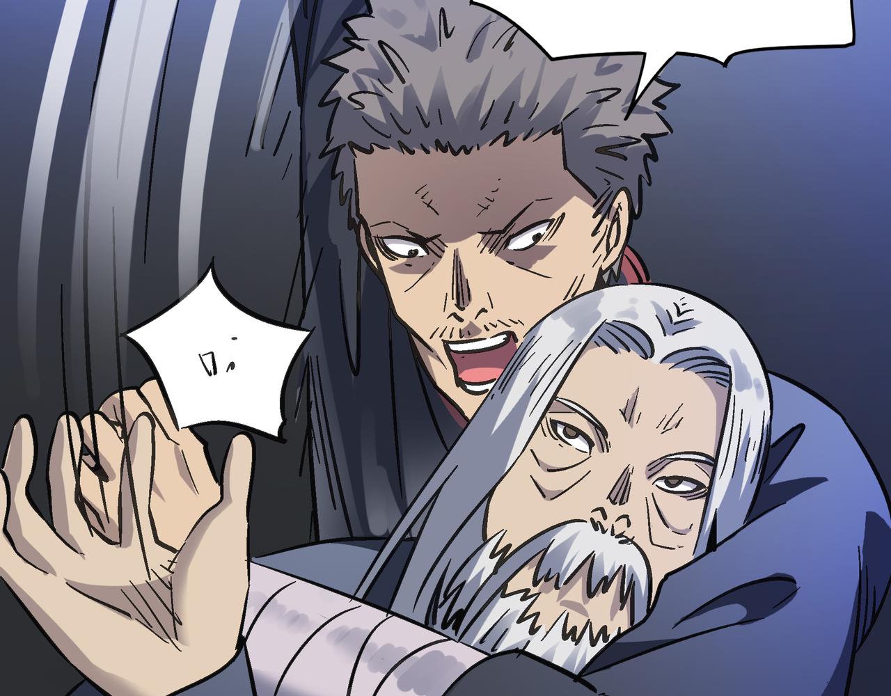 第54 蠢贼绑长老(1/4)-第54话