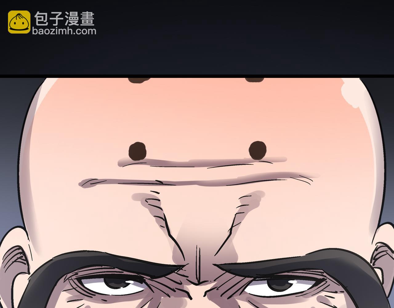 第54 蠢贼绑长老(1/4)-第54话