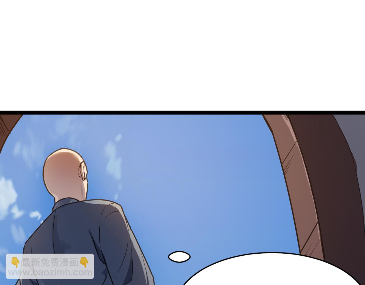 第56话 血魔残图(1/4)-第56话