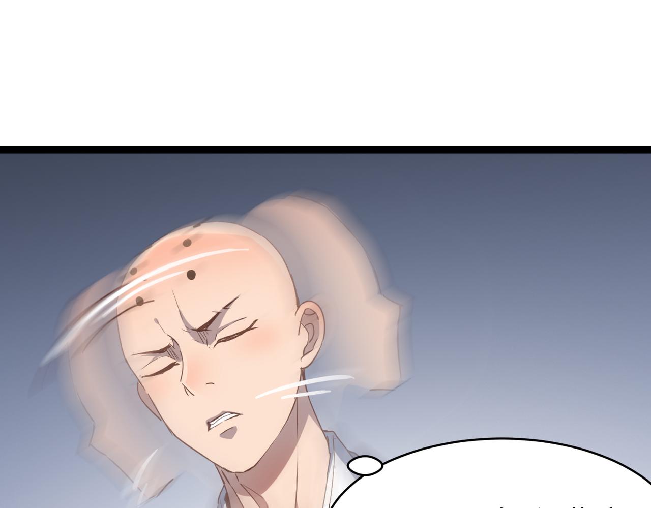 第56话 血魔残图(1/4)-第56话