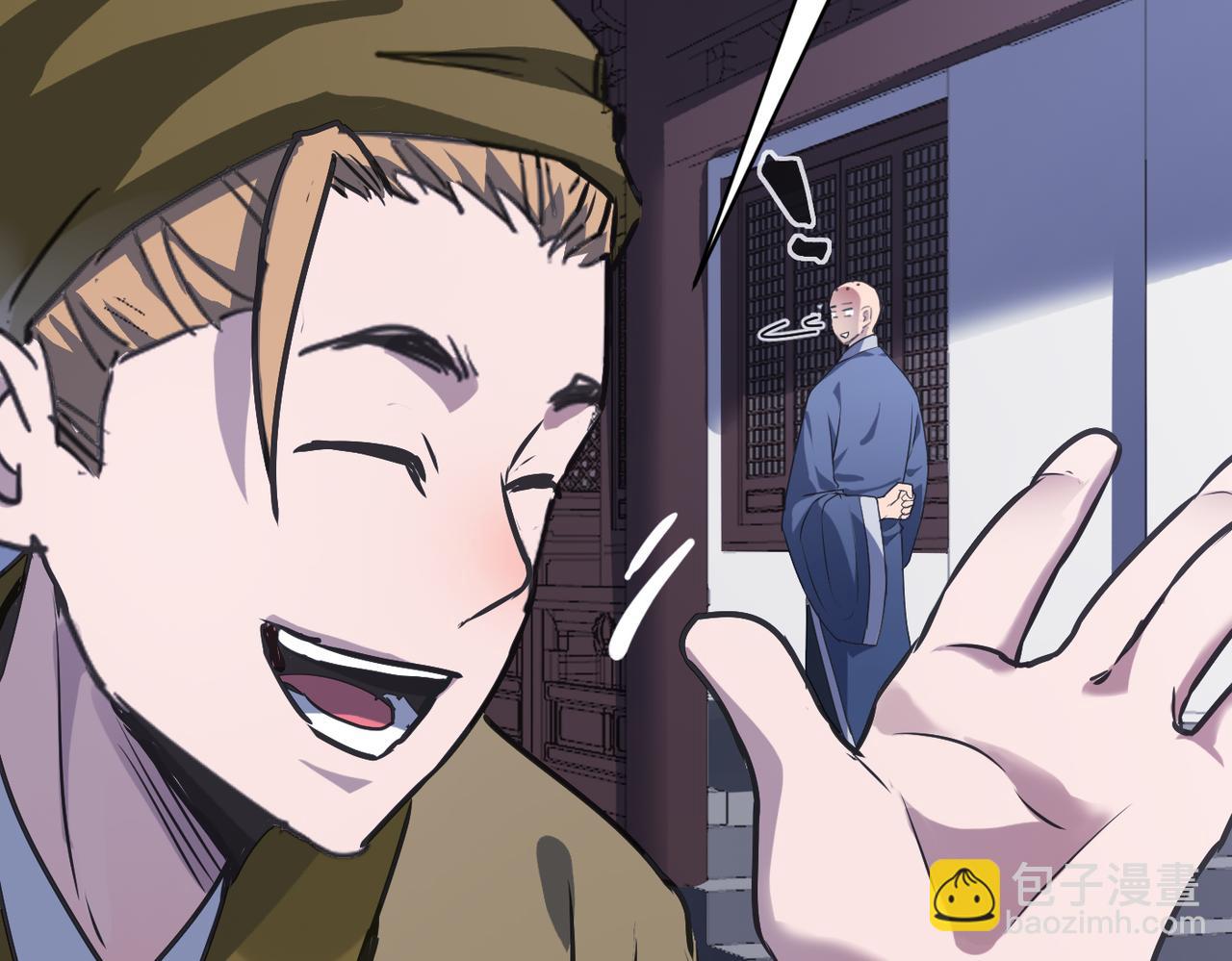 第58话 来犯之敌！(1/4)-第58话