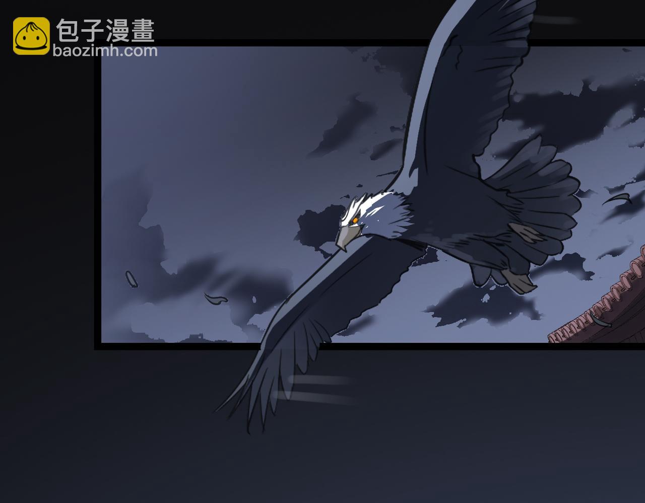 第58话 来犯之敌！(1/4)-第58话