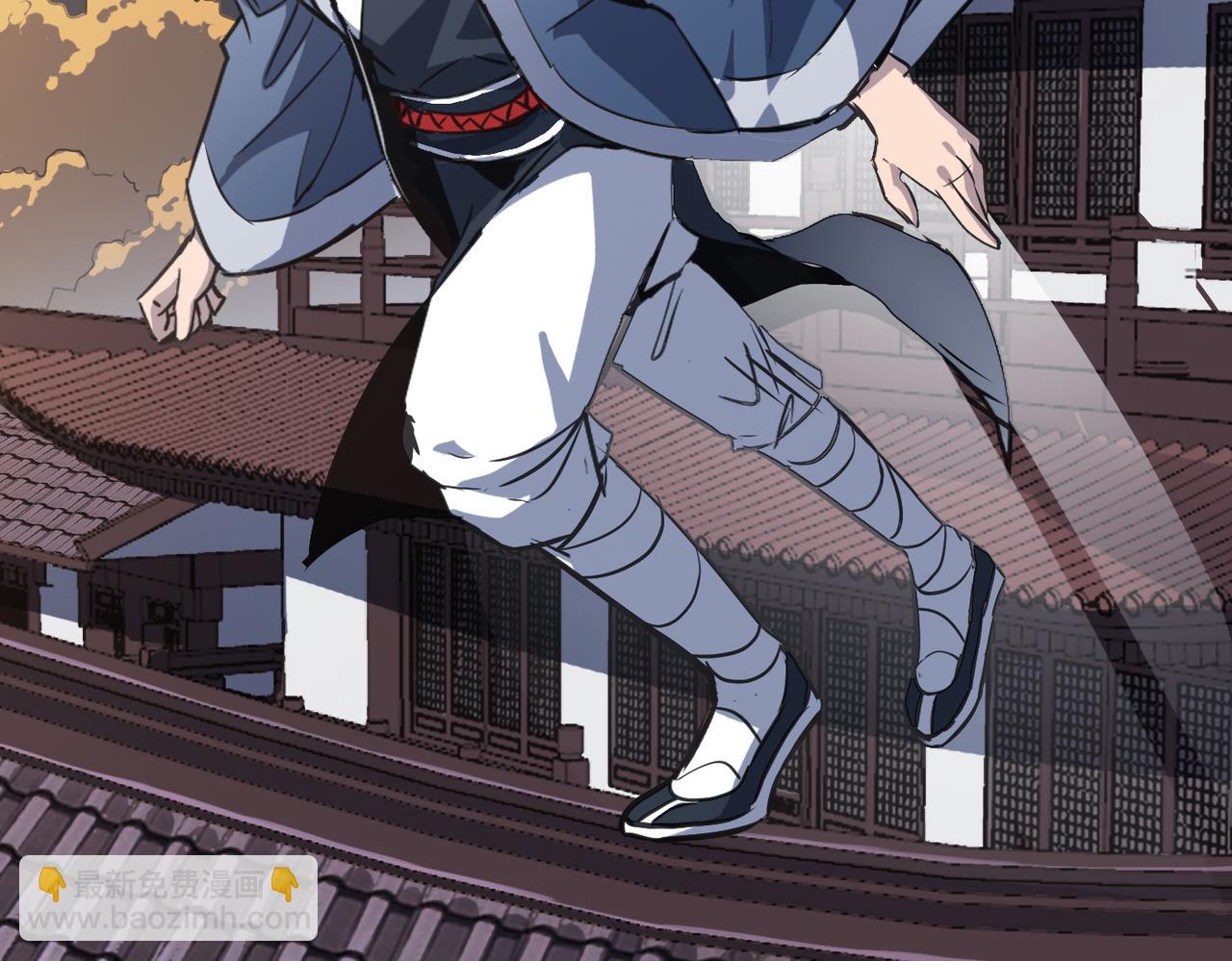 第58话 来犯之敌！(1/4)-第58话