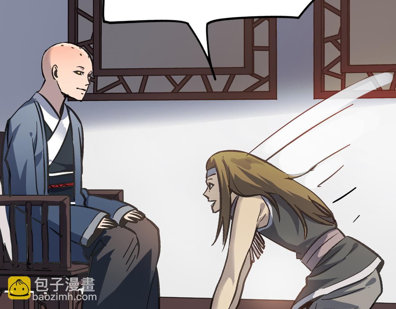 第58话 来犯之敌！(1/4)-第58话