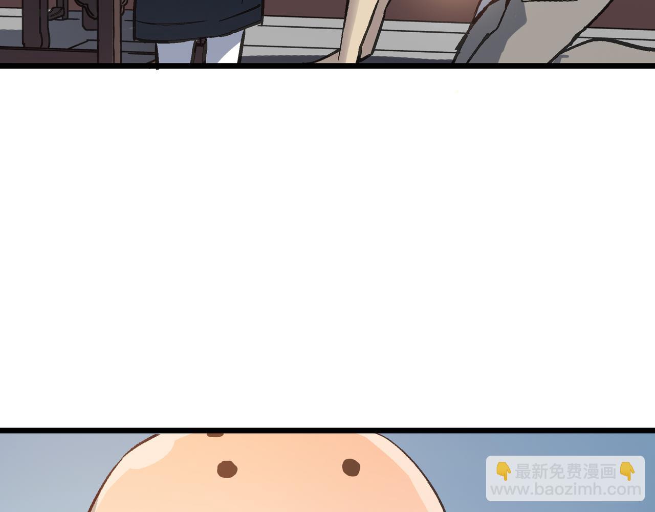 第58话 来犯之敌！(1/4)-第58话