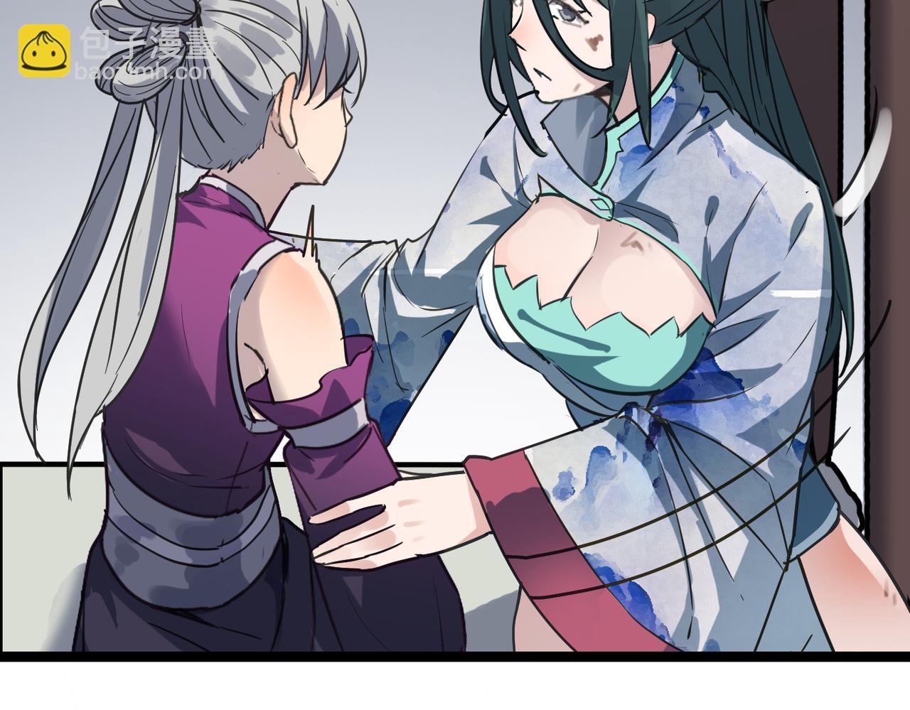 打造異界最強少林寺 - 第60話 大戰前夕！(1/4) - 3