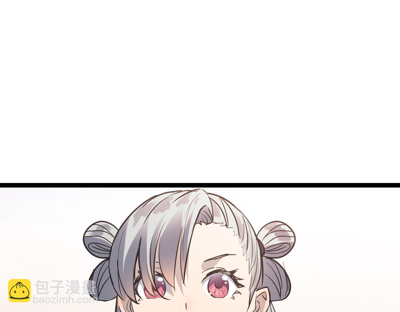 打造異界最強少林寺 - 第60話 大戰前夕！(1/4) - 4