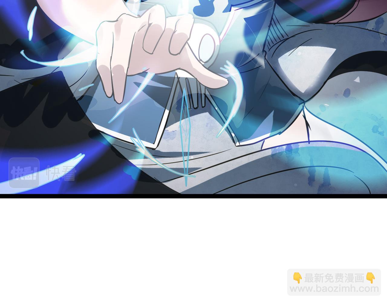 打造異界最強少林寺 - 第60話 大戰前夕！(1/4) - 8