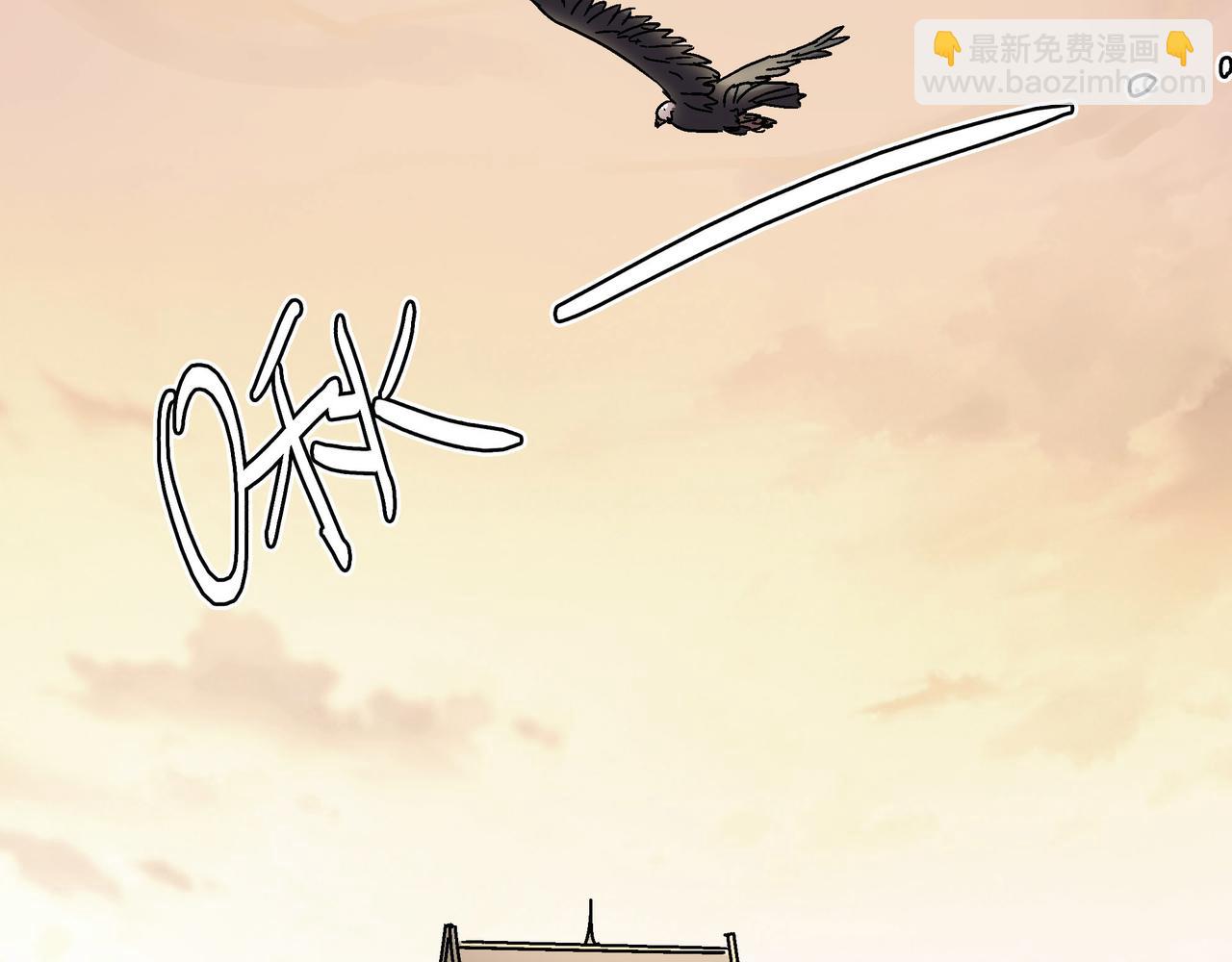 打造異界最強少林寺 - 第60話 大戰前夕！(1/4) - 5