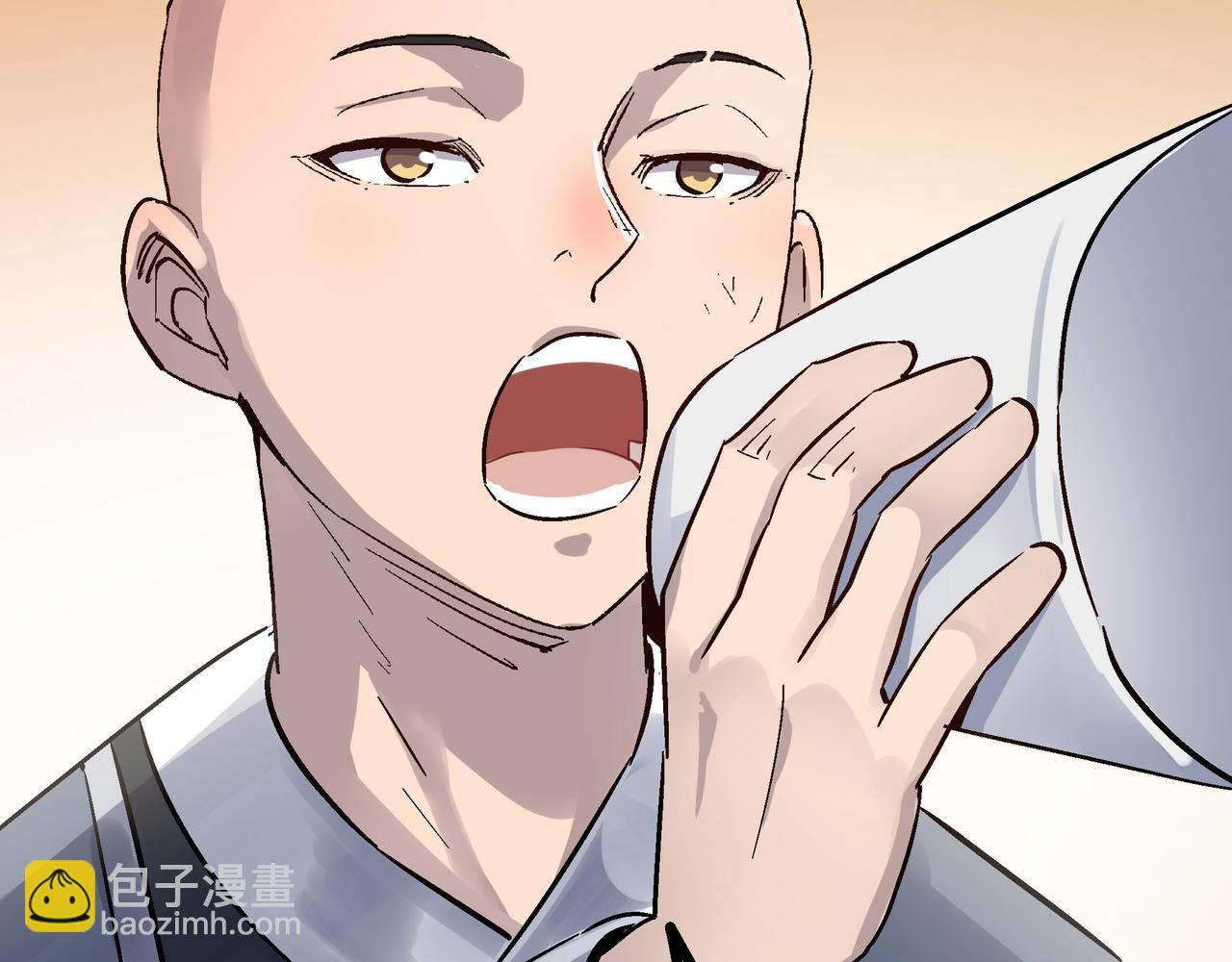 打造異界最強少林寺 - 第60話 大戰前夕！(1/4) - 8